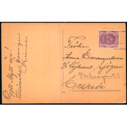 Godt Nytt r - 276 - Brugt