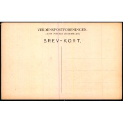 Thorvaldsens Museum 47 - Amors Verdensherred�mme: IV - Underverden - V. Trydes Forlag u/n - Ubrugt
