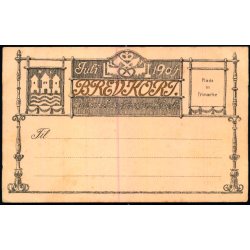 Haandvrkerfestens Vogntog - Rejsestependieforeningens Vogn - A. Jacobsen u/n - Ubrugt