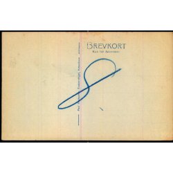 Kbenhavn - Kastellet - Sjllands Porten - P. Heckscher 14 - Ubrugt