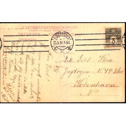 Gudrun Carlson og Henry Leemann i Lykkebarnet - Alex Vincent 1893 - Brugt