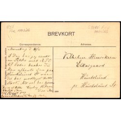 Astrupballen  - J.J.N. 7559 - Ubrugt