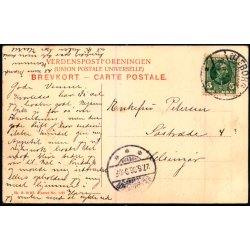 Gerda Krum - Sk.B.&amp; Kf. 1787 - Brugt