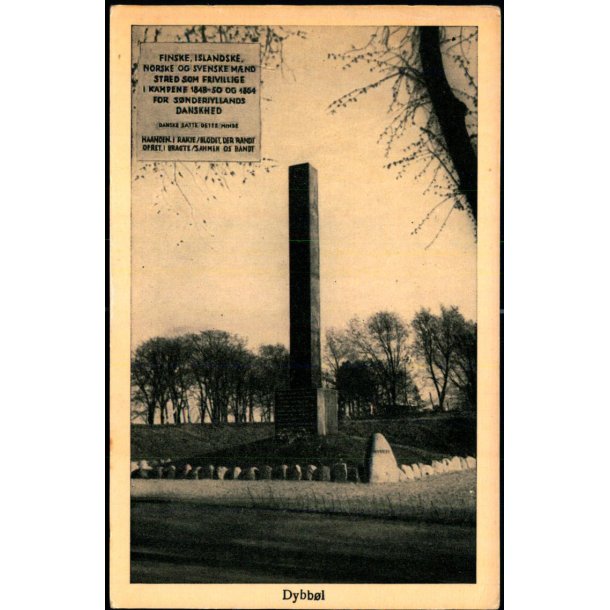 Dybb�l - CC B 1008 - Ubrugt