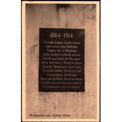 Mindetavle paa Dybb�l-M�lle - Stender D. 12 - Ubrugt