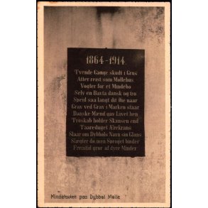 Mindetavle paa Dybb�l-M�lle - Stender D. 12 - Ubrugt