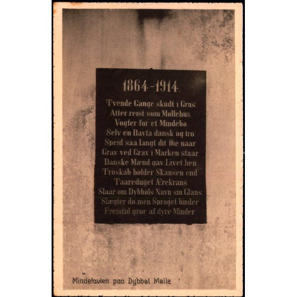 Mindetavle paa Dybb�l-M�lle - Stender D. 12 - Ubrugt