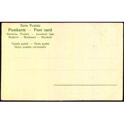 Badeliv - Aqua No. 127 - Ubrugt