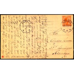 Aarhus - Parti fra Friheden - No. 6 - Brugt