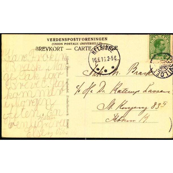 TIDSVILDELEJE p Postkort