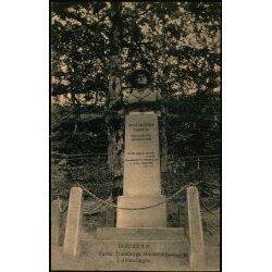 Bornholm - Pastor Trandbergs Mindesttte i Almindingen - Colbergs Bogh. u/n - Brugt