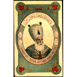 Sultan Suleyman Kahn I - Mort. 1566 - Tyrkiet - Fruchtermann - Constantinopel 254 - Ubrugt 
