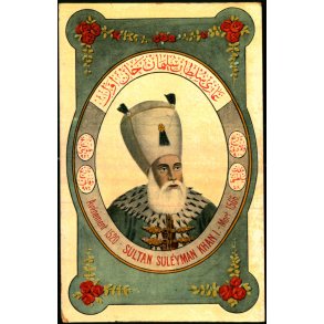 Sultan Suleyman Kahn I - Mort. 1566 - Tyrkiet - Fruchtermann - Constantinopel 254 - Ubrugt 