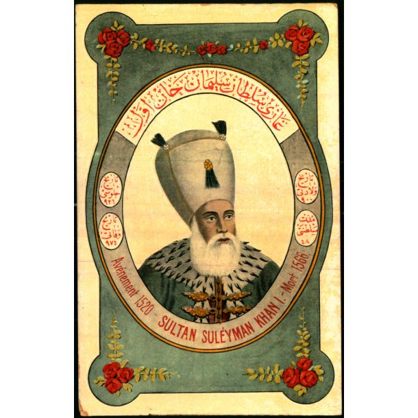 Sultan Suleyman Kahn I - Mort. 1566 - Tyrkiet - Fruchtermann - Constantinopel 254 - Ubrugt 