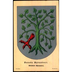 Danske Byvaabner - Nakskov Byvaaben - Fritz Benzen 35 - Ubrugt