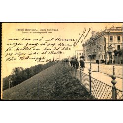 Nizjnij Novgorod - Aleksander Have - Brugt