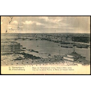 St. Petersburg - Udsigt - Brugt