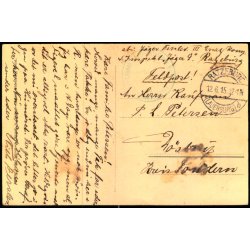 Feldpost - Ratzeburg  12 -6 - 15  - Til Dstrup - Tnder - Billedside : Ratzeburg