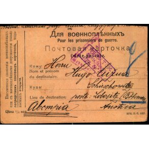 Krigsfangecencur - Zensur- Abteilung - Wien - Brugt