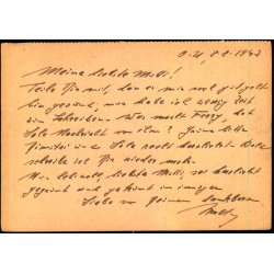 Tysk Feldpostkort - Feldpoststempel  11 - 8 - 43 - Til Wien 66 - No. 41212 C