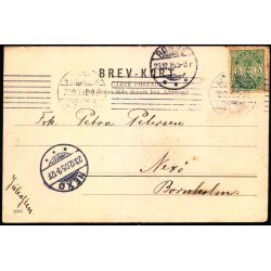 Koldinghus - P. Blicher u/n - Brugt