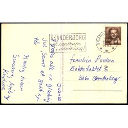 Rene Michaelis - Gldelig Jul - Rudolf Olsen u/n - Brugt