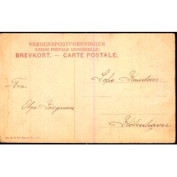 Gerda Krum - Sk.B.&amp; Kf. 1785 - Ubrugt