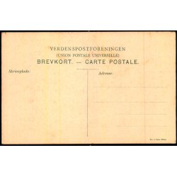 Danske Byvaabner - Assens Byvaaben - Fritz Benzen 7 - Ubrugt