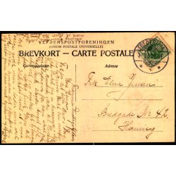 Fredericia - D�vstummeinstitutet - u/n - Brugt