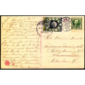 LYNGBY STJYLL.  p Postkort