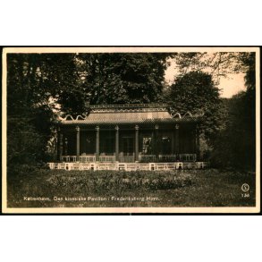 Kbenhavn - Den kinesiske Pavillon i  Frederiksberg Have - O. Ltken 136 - Ubrugt