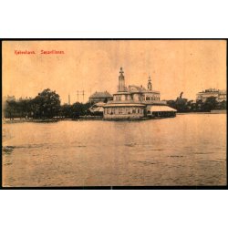 Kbenhavn - Spavillonen - 8884 - Brugt