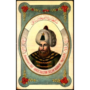 Ghazi Sultan Selim Kahn III - Mort 1574 - Tyrkiet - Fruchtermann - Constantinopel 255 - Ubrugt 