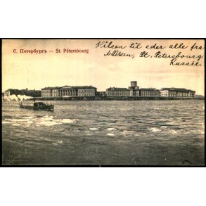 St. Petersburg - Brugt