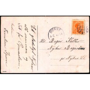 AARSBALLE p Postkort