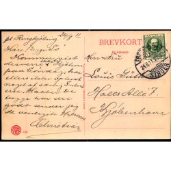 Stranding paa Vestkysten - WMF 852 - Brugt