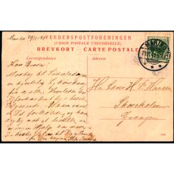 Syge og Epidimihuset i Maribo - Jul Hansen u/n - Brugt