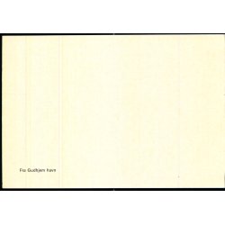 Fra Gudhjem Havn - u/n - Ubrugt