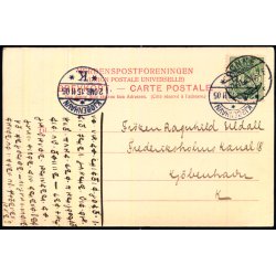 Bornholm - Hammershus i det 12 te Aarhundrede - Frits Srensens Bogh. 2519 - Brugt