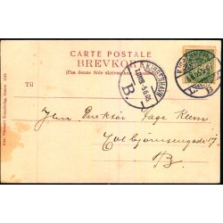 Augusta Blad og Adam Poulsen i De Danske i Paris - Alex Vincent 1145 - Brugt