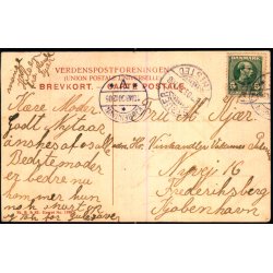 Gerda Krum - Sk.B.&amp; Kf. 1790 - Brugt