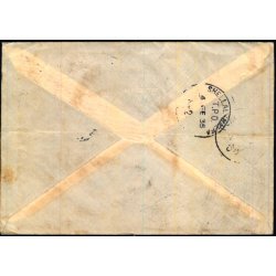 Luftpost Brev fra Sudan til Kenya - 3 - 2 - 35