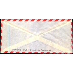 Efterporto - Brev fra Fredensborg til M/S Jutlandia  1 - 5 - 1977 - Efterporto  1,20 re