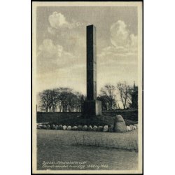 Dybb�l - Mindest�tte over Skandinaviske Frivillige 1848 og 1864 - Rudolf Olsen 449 - Ubrugt