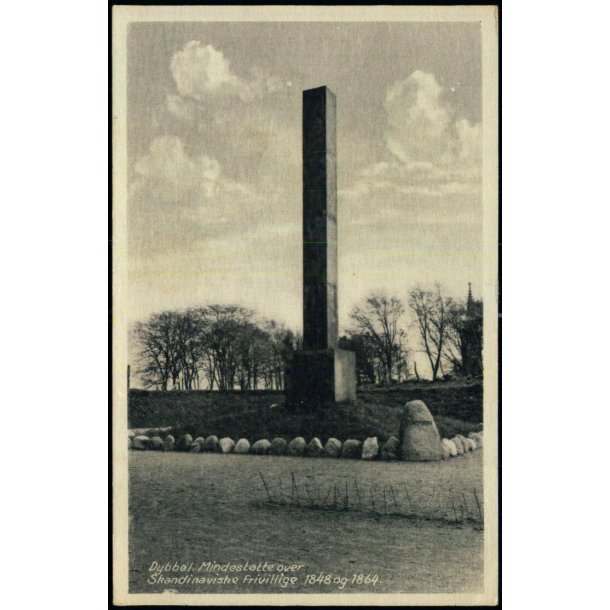 Dybb�l - Mindest�tte over Skandinaviske Frivillige 1848 og 1864 - Rudolf Olsen 449 - Ubrugt