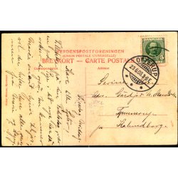 Gadeparti fra Otterup - Peder Nielsen u/n - Brugt