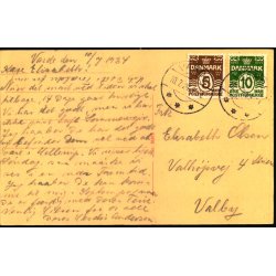 Varde - Parti fra Torvet - No. 26378 - Brugt