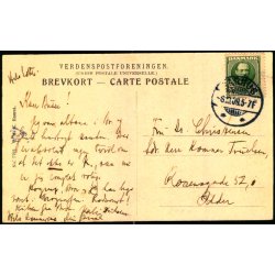 Aarhus - Marselisborg - W.M.K. 7792 - Brugt