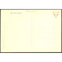 Fr�slev Lejrens Museum - Vagtt�rn - Gr�nlund 9-28 - Ubrugt