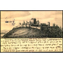 Bornholm - Hammershus i det 12 te Aarhundrede - Frits Srensens Bogh. 2519 - Brugt